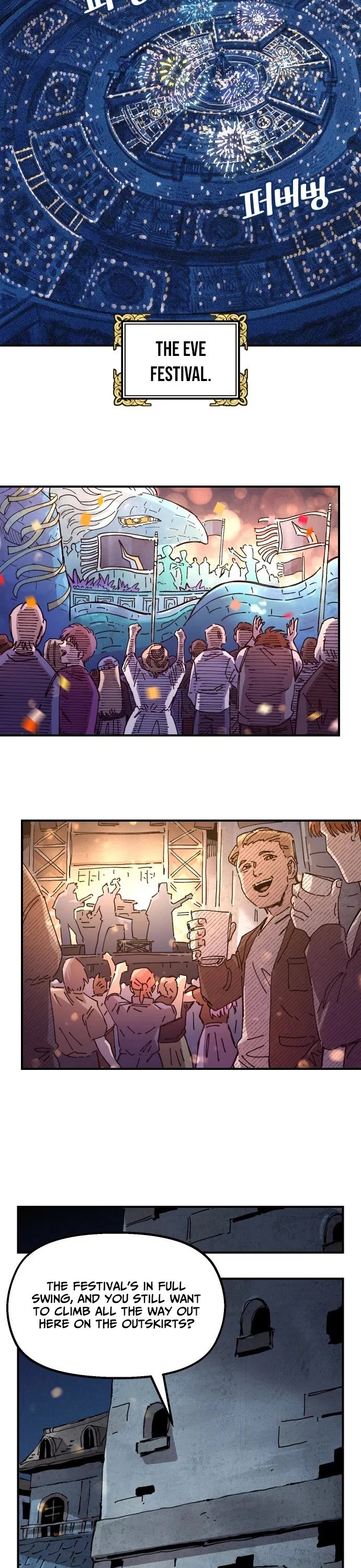 Reincarnation of the Veteran Soldier chapter 195 page 25