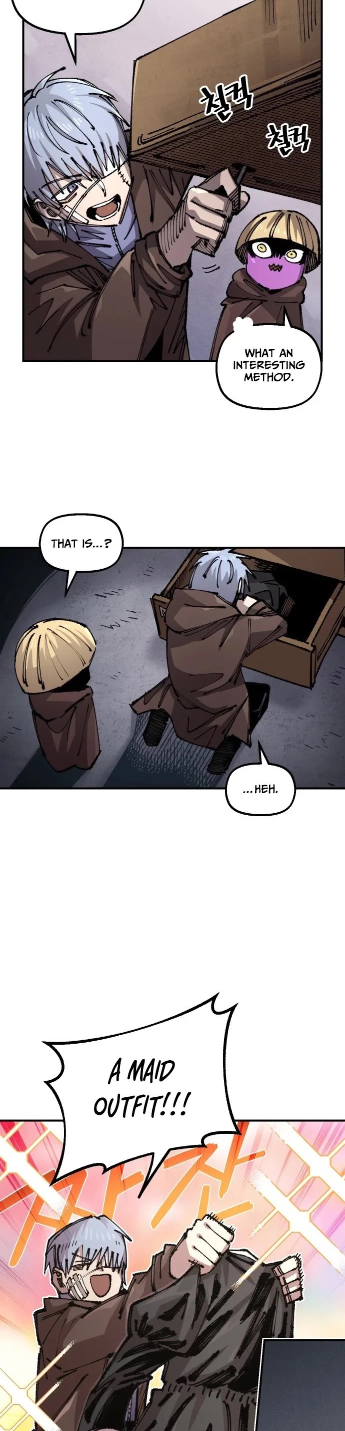 Reincarnation of the Veteran Soldier chapter 195 page 3