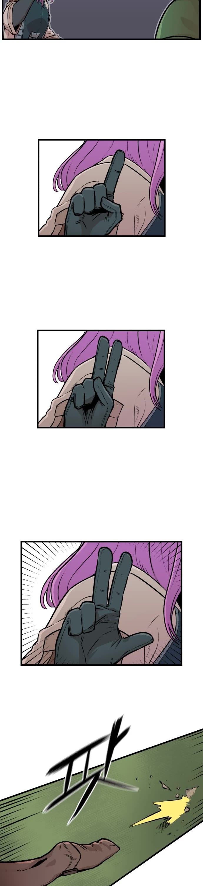 Reincarnation of the Veteran Soldier chapter 2 page 21