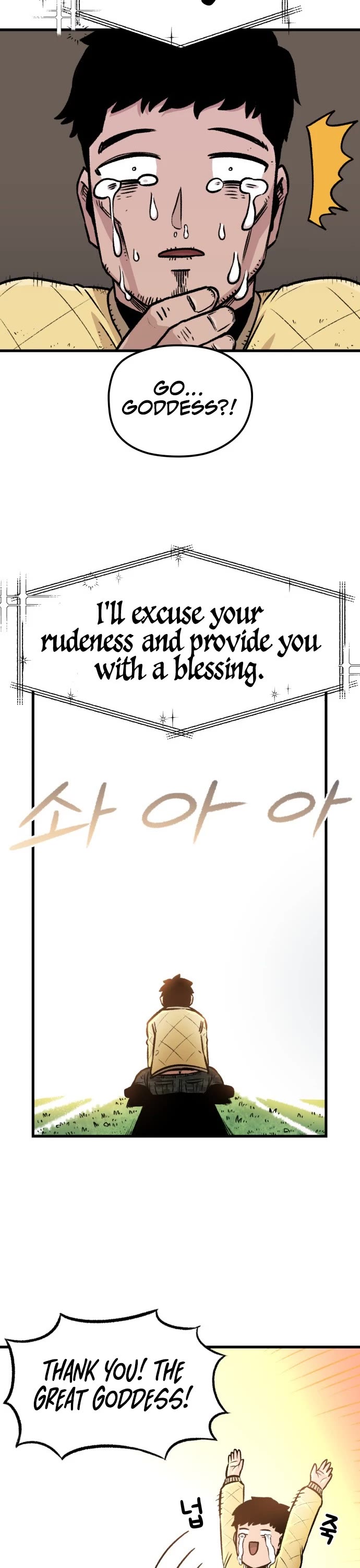 Reincarnation of the Veteran Soldier chapter 2 page 8