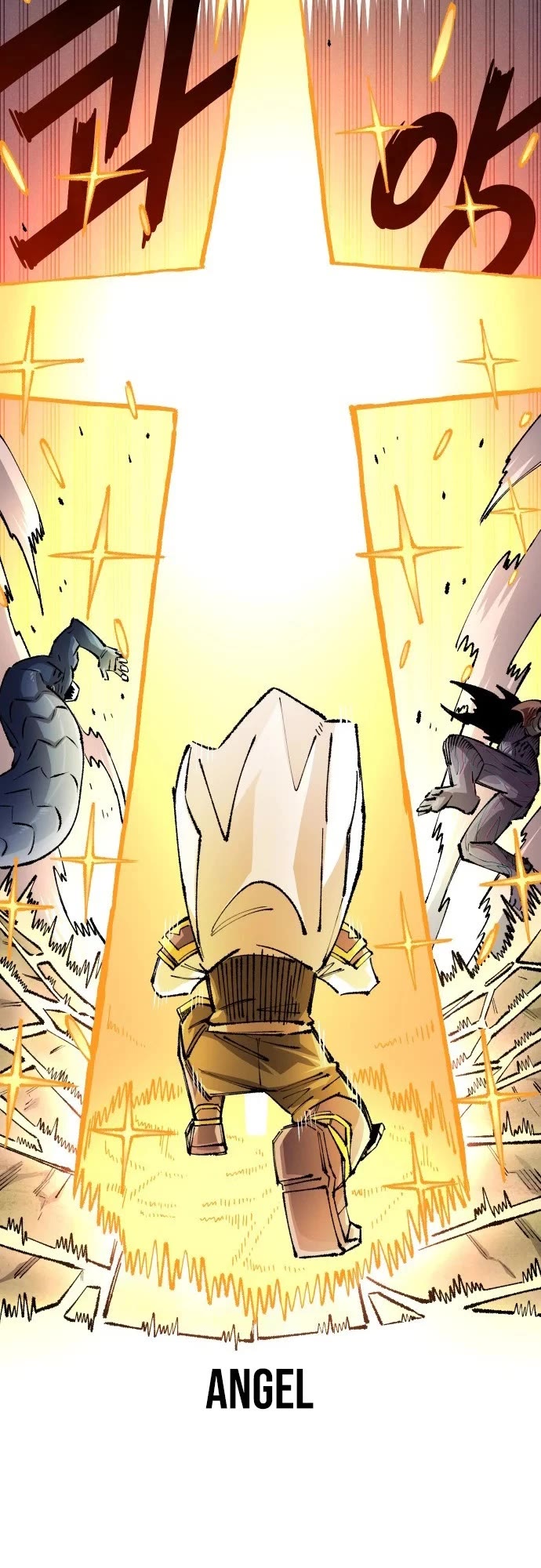 Reincarnation of the Veteran Soldier chapter 200 page 23
