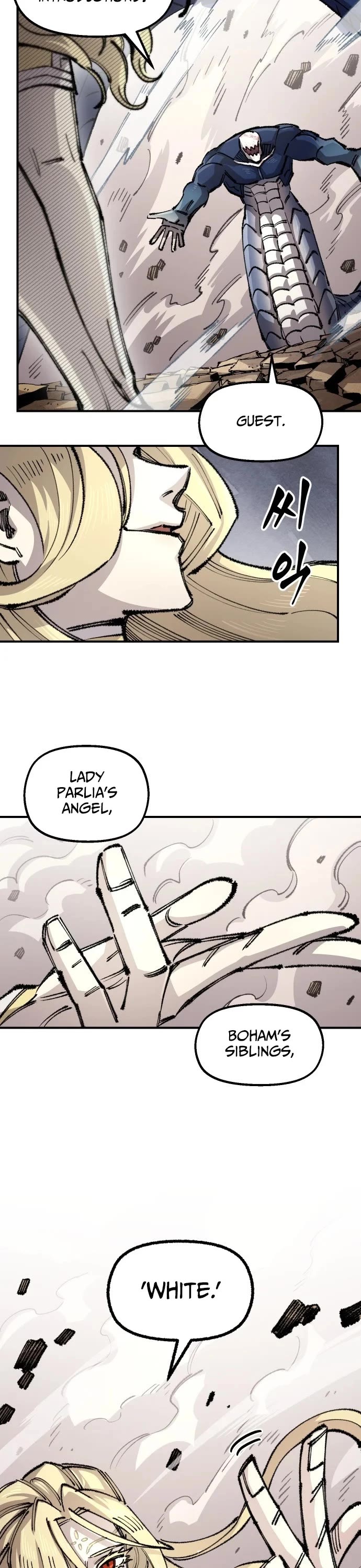 Reincarnation of the Veteran Soldier chapter 201 page 13