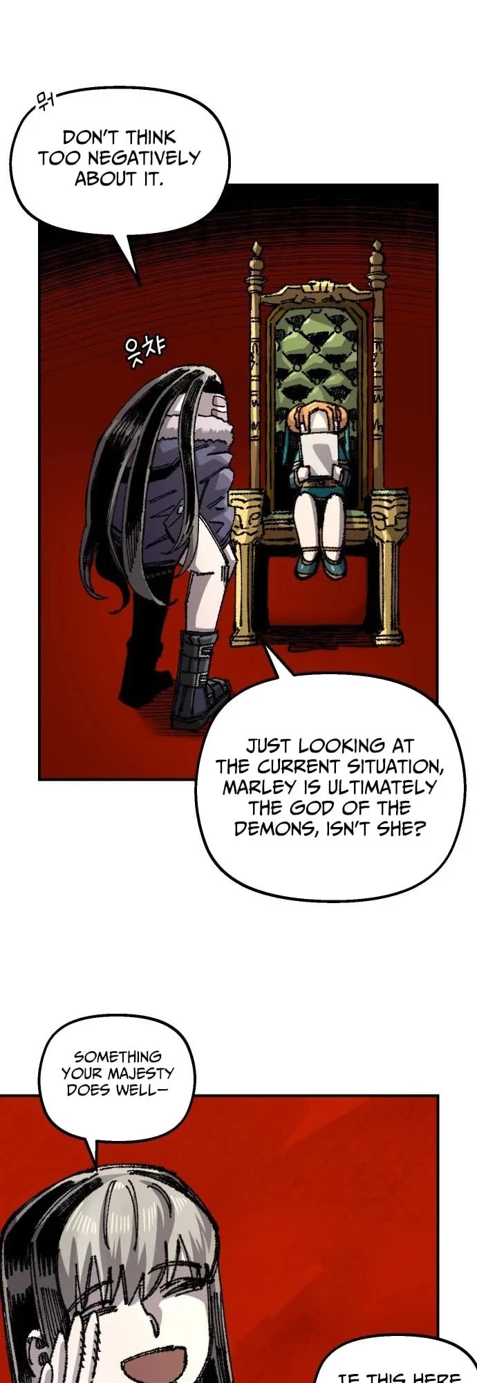 Reincarnation of the Veteran Soldier chapter 201 page 27