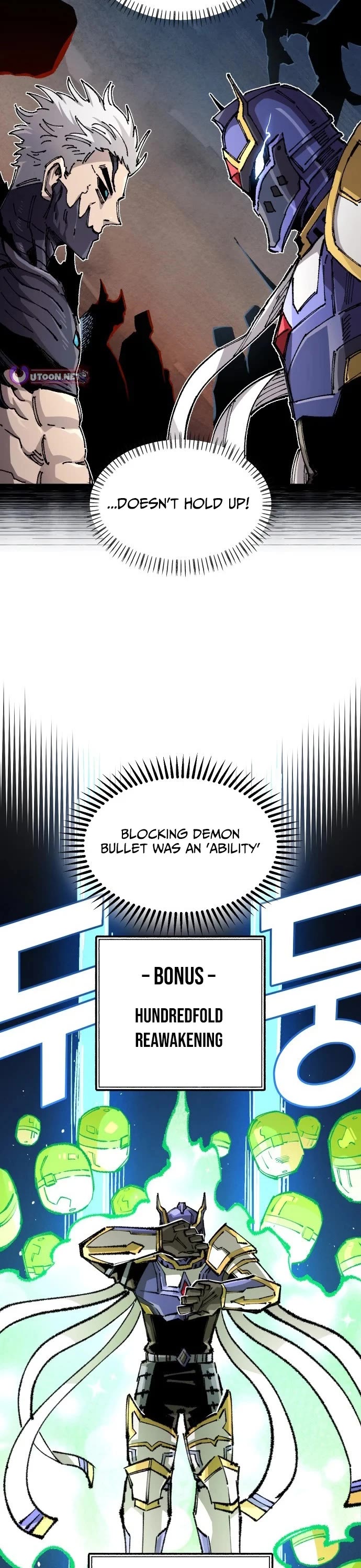 Reincarnation of the Veteran Soldier chapter 201 page 5