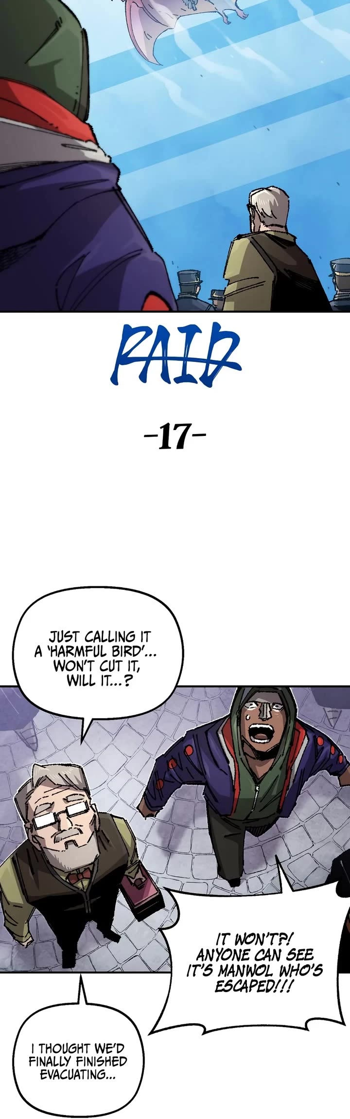 Reincarnation of the Veteran Soldier chapter 202 page 5