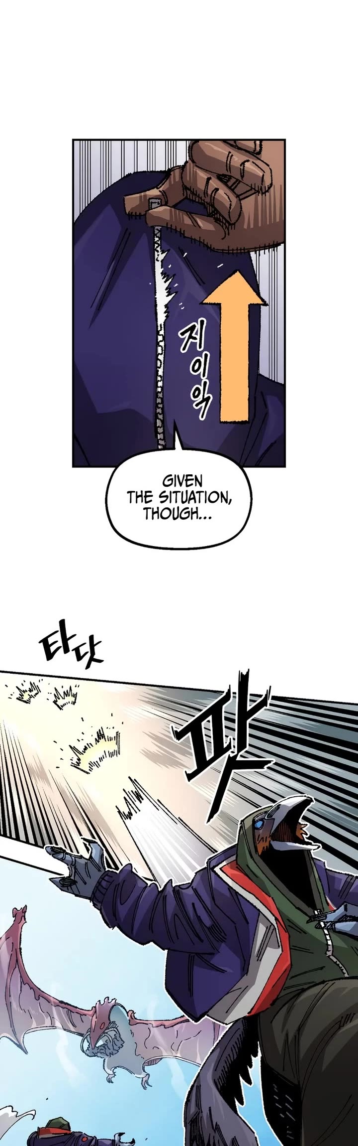 Reincarnation of the Veteran Soldier chapter 202 page 6