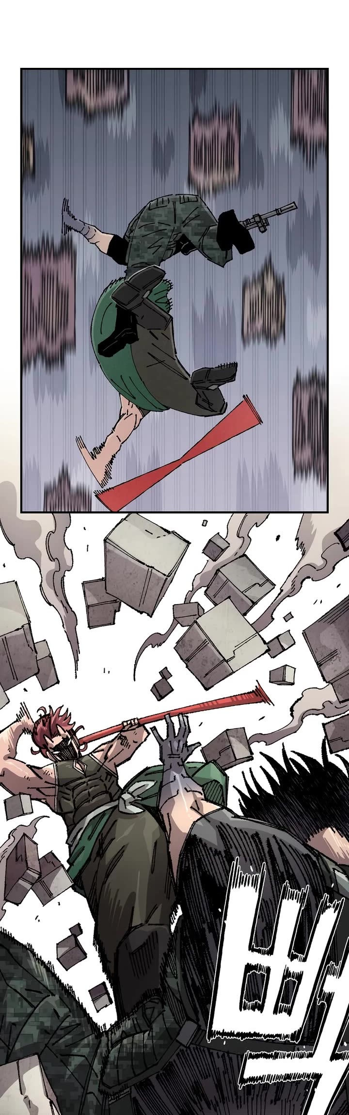 Reincarnation of the Veteran Soldier chapter 203 page 38