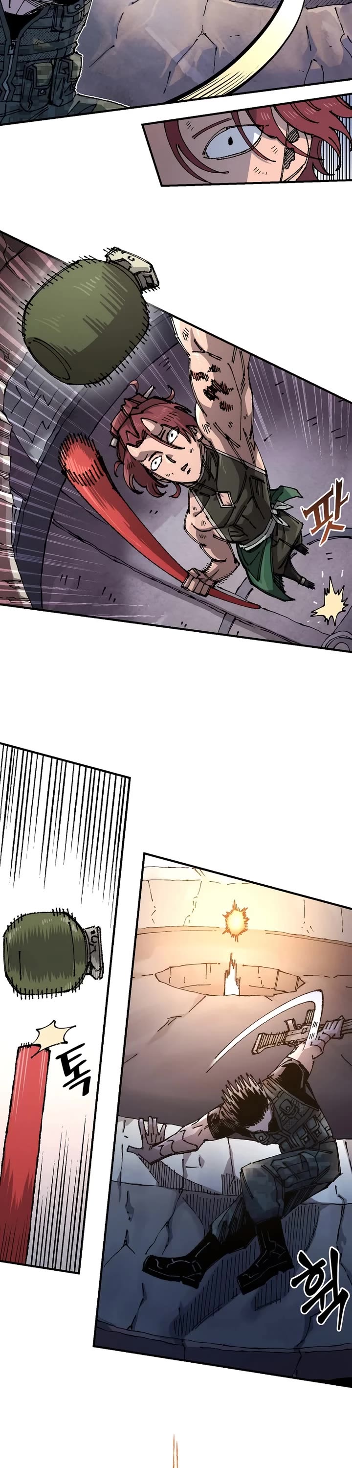 Reincarnation of the Veteran Soldier chapter 204 page 7