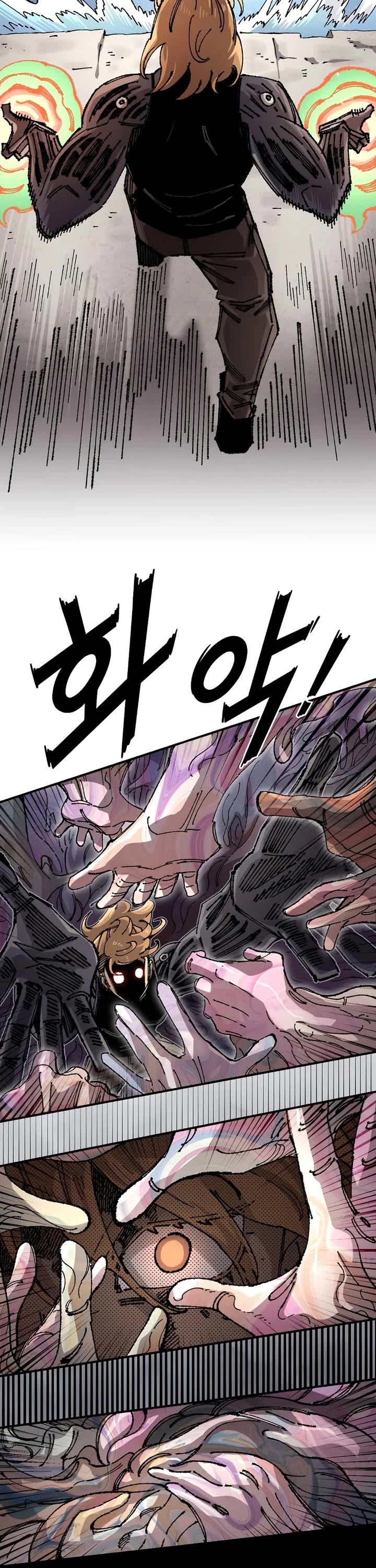Reincarnation of the Veteran Soldier chapter 206 page 43