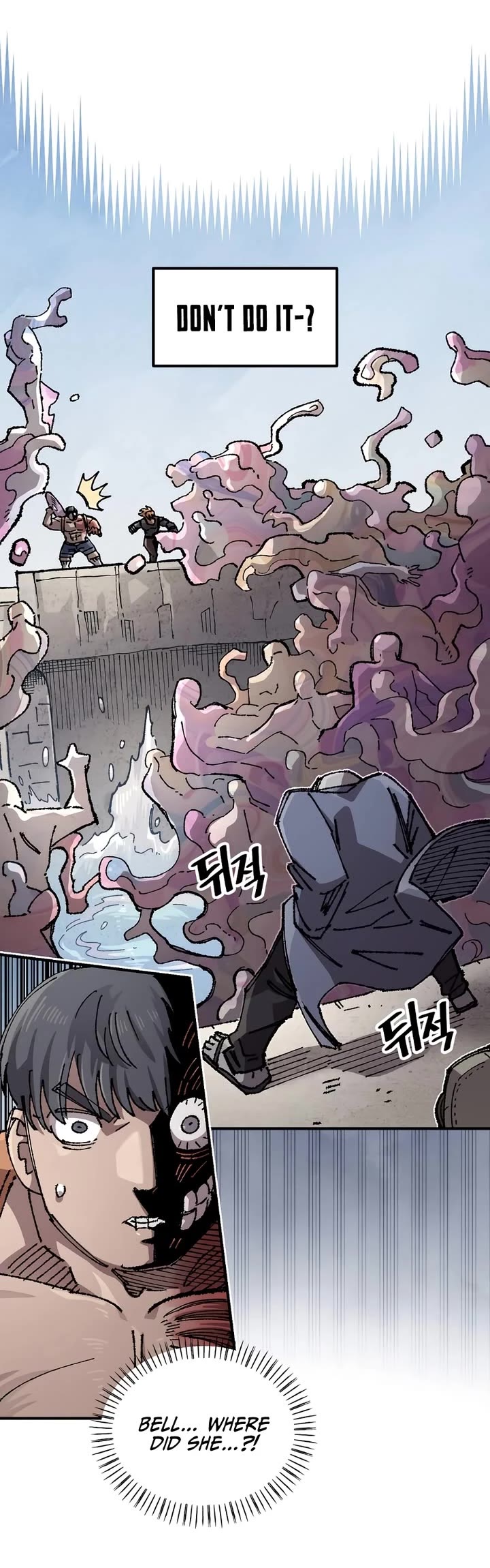 Reincarnation of the Veteran Soldier chapter 206 page 47