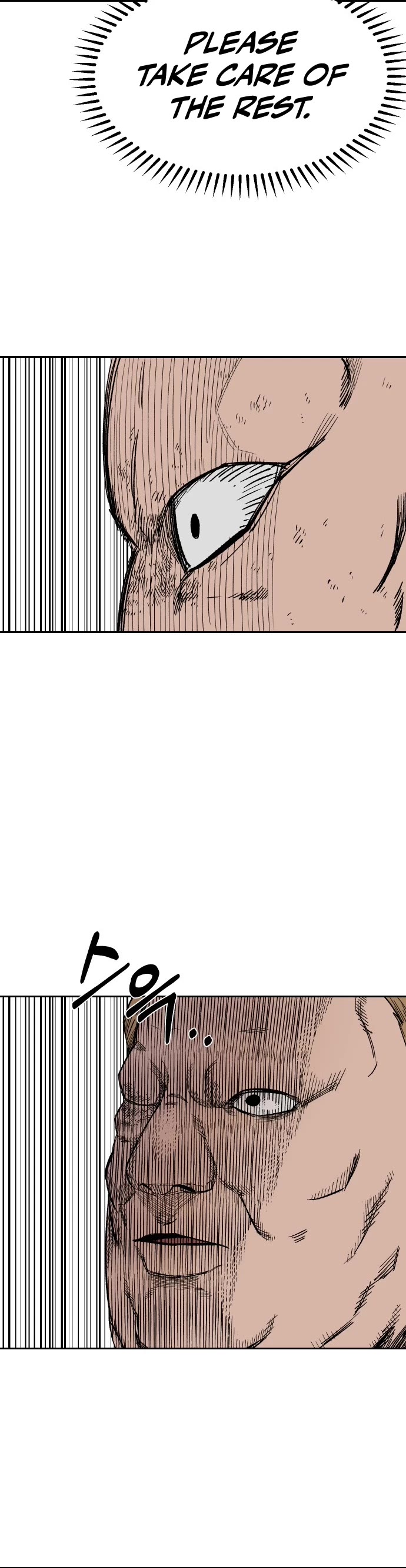 Reincarnation of the Veteran Soldier chapter 21 page 27