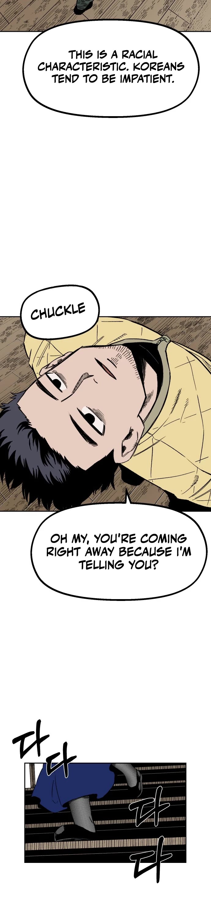 Reincarnation of the Veteran Soldier chapter 21 page 39