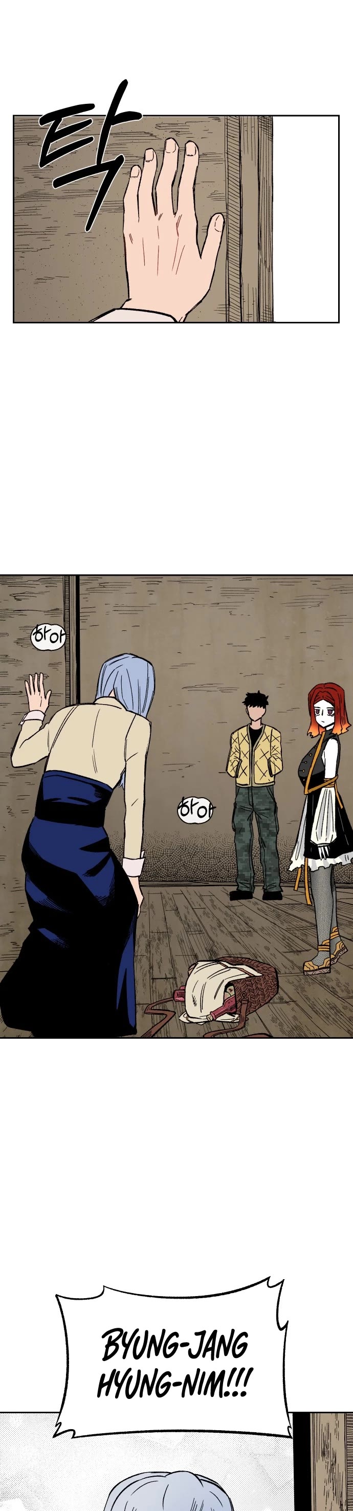 Reincarnation of the Veteran Soldier chapter 21 page 40