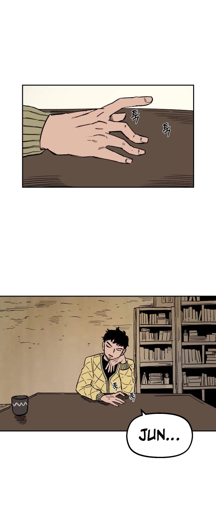 Reincarnation of the Veteran Soldier chapter 21 page 45