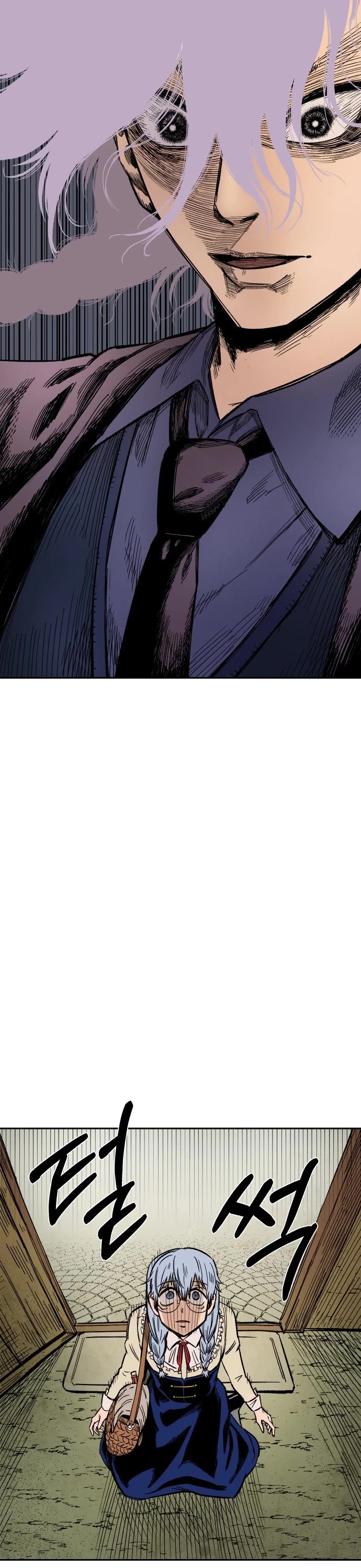 Reincarnation of the Veteran Soldier chapter 21 page 7