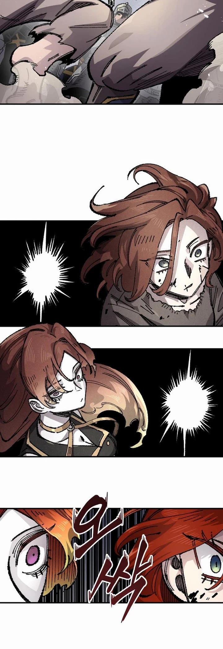 Reincarnation of the Veteran Soldier chapter 212 page 14