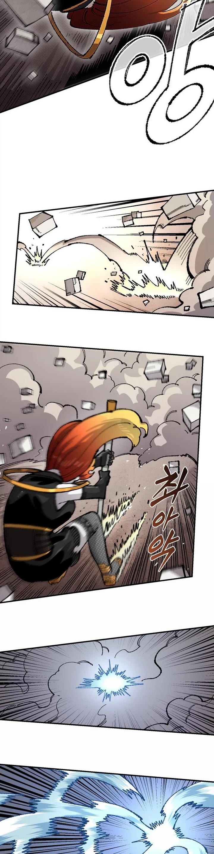 Reincarnation of the Veteran Soldier chapter 213 page 19
