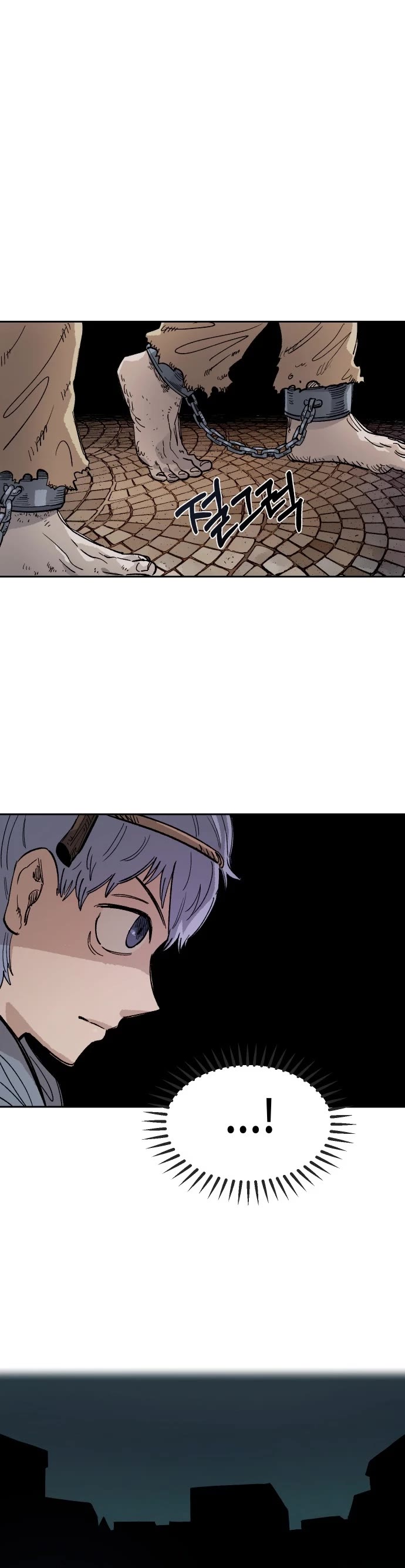 Reincarnation of the Veteran Soldier chapter 22 page 26