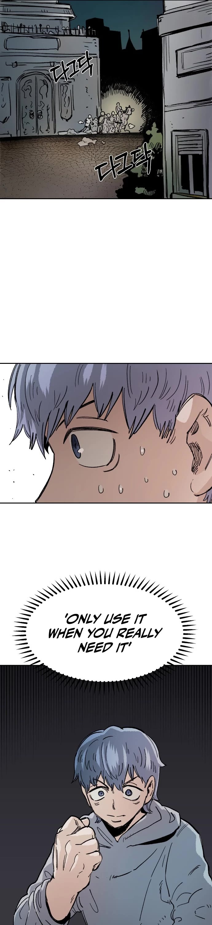 Reincarnation of the Veteran Soldier chapter 22 page 40