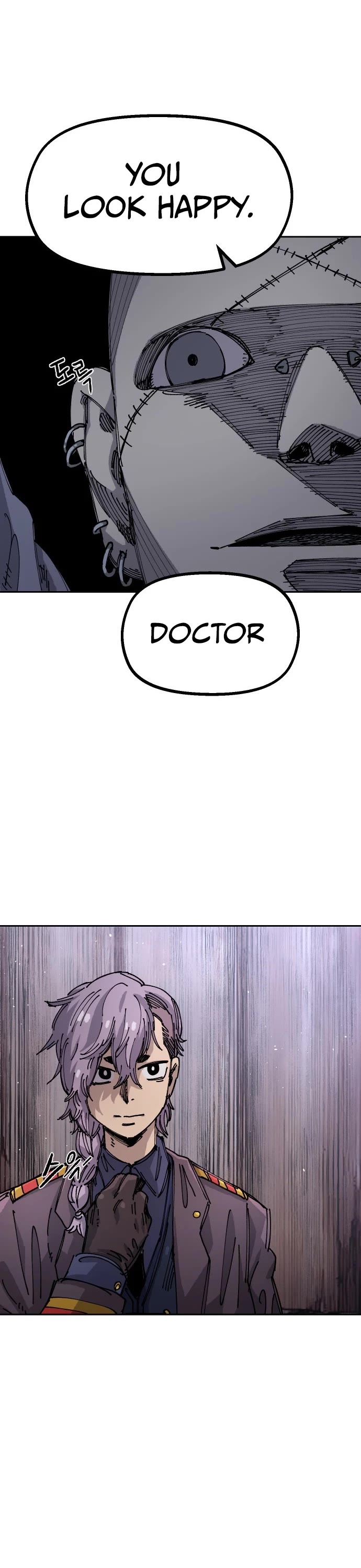 Reincarnation of the Veteran Soldier chapter 23 page 18