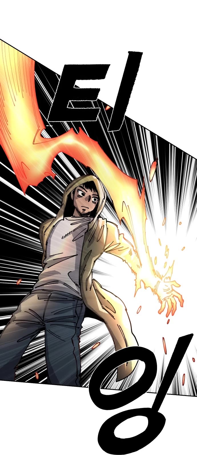 Reincarnation of the Veteran Soldier chapter 23 page 40