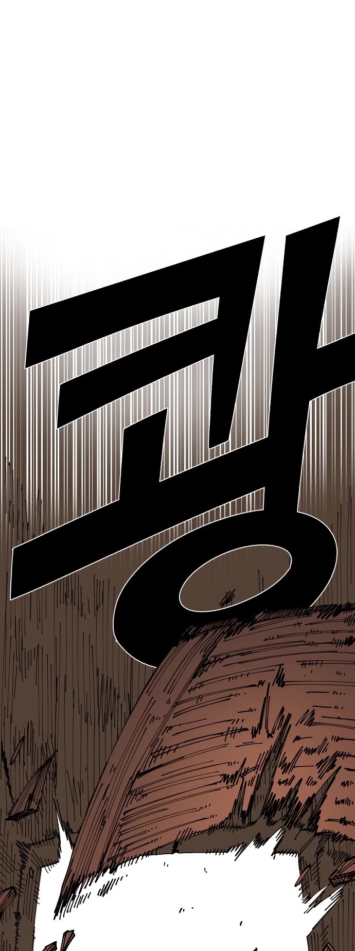 Reincarnation of the Veteran Soldier chapter 24 page 18