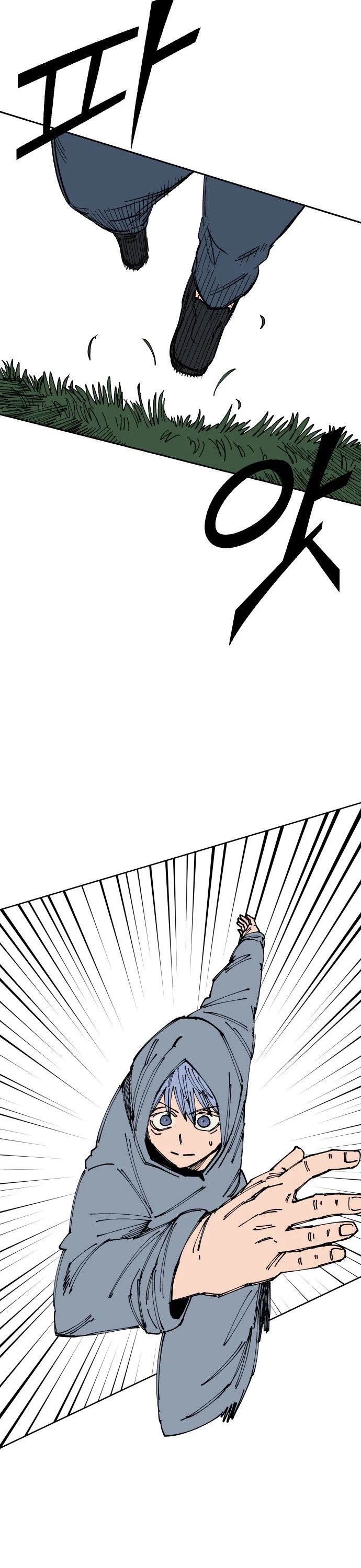 Reincarnation of the Veteran Soldier chapter 24 page 29