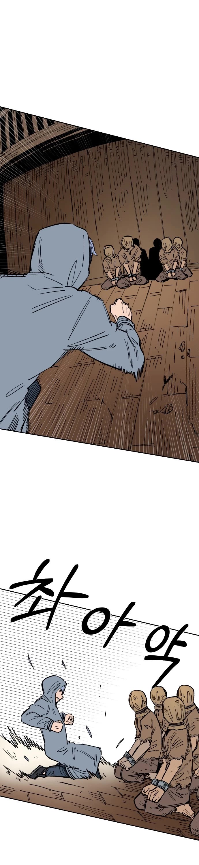 Reincarnation of the Veteran Soldier chapter 24 page 30