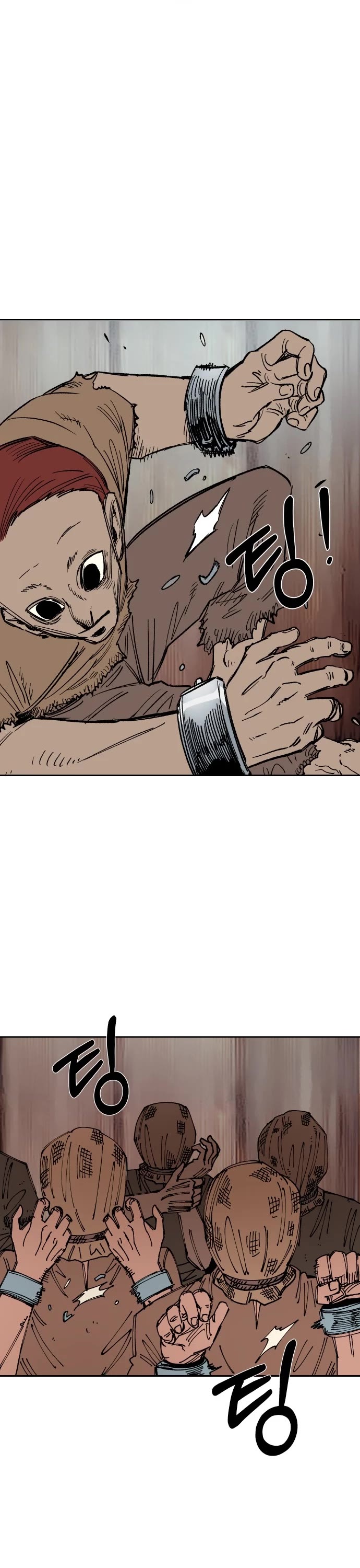 Reincarnation of the Veteran Soldier chapter 24 page 37