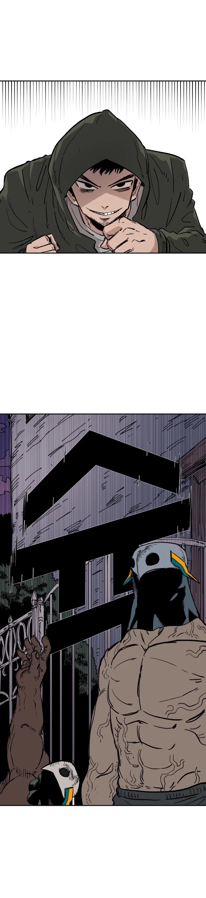 Reincarnation of the Veteran Soldier chapter 24 page 5