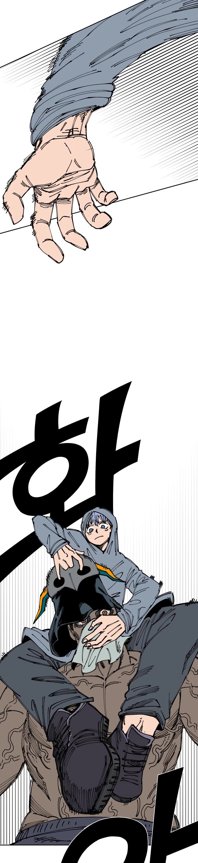 Reincarnation of the Veteran Soldier chapter 24 page 7