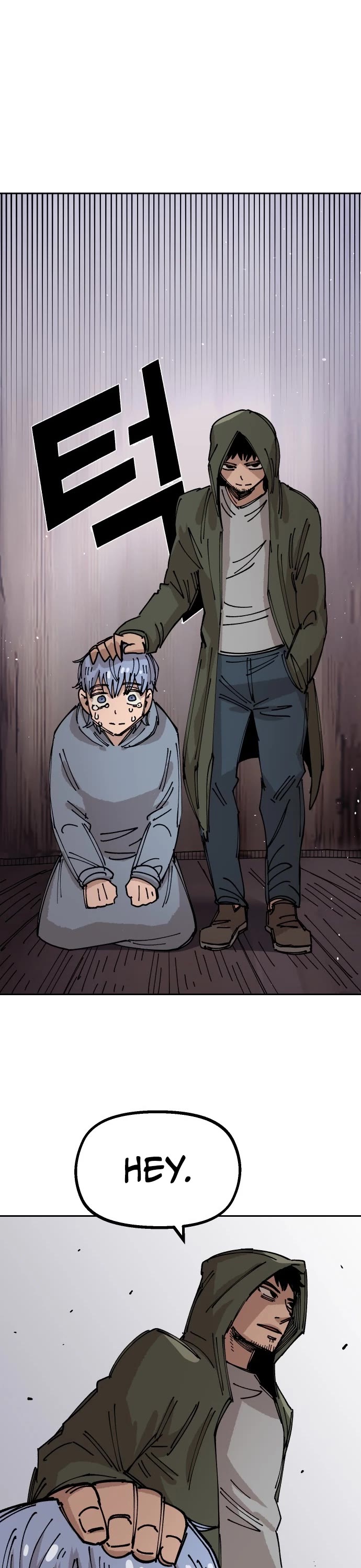 Reincarnation of the Veteran Soldier chapter 25 page 12