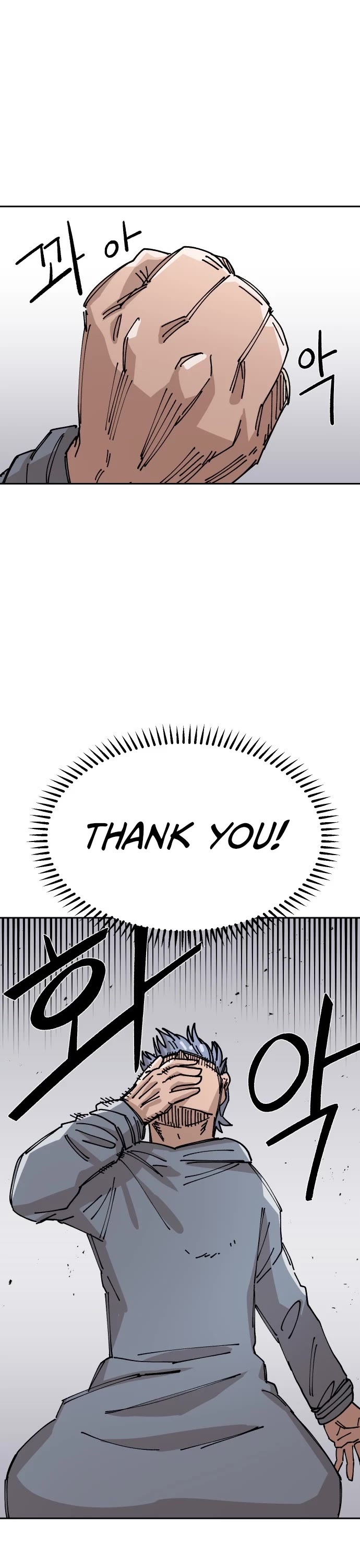 Reincarnation of the Veteran Soldier chapter 25 page 53