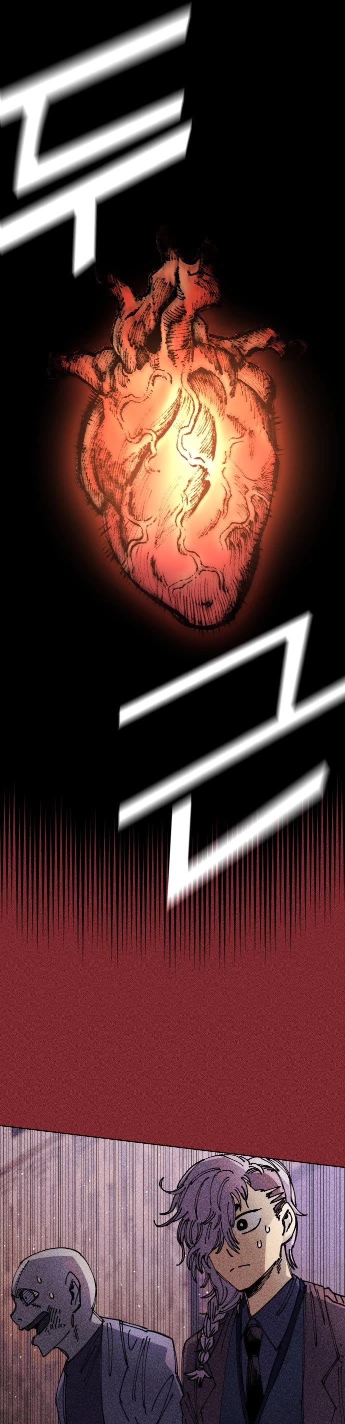 Reincarnation of the Veteran Soldier chapter 25 page 55