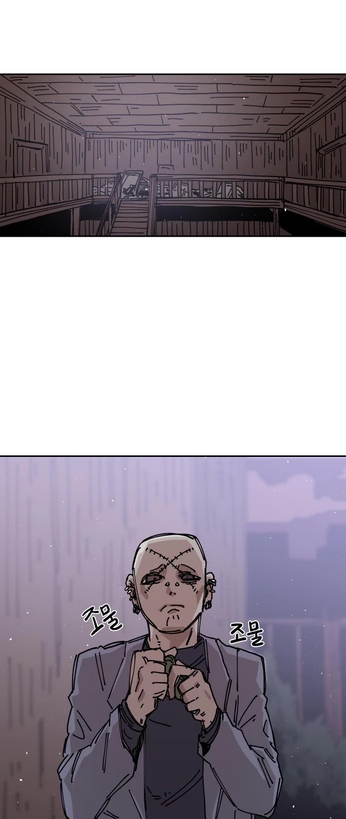 Reincarnation of the Veteran Soldier chapter 26 page 14