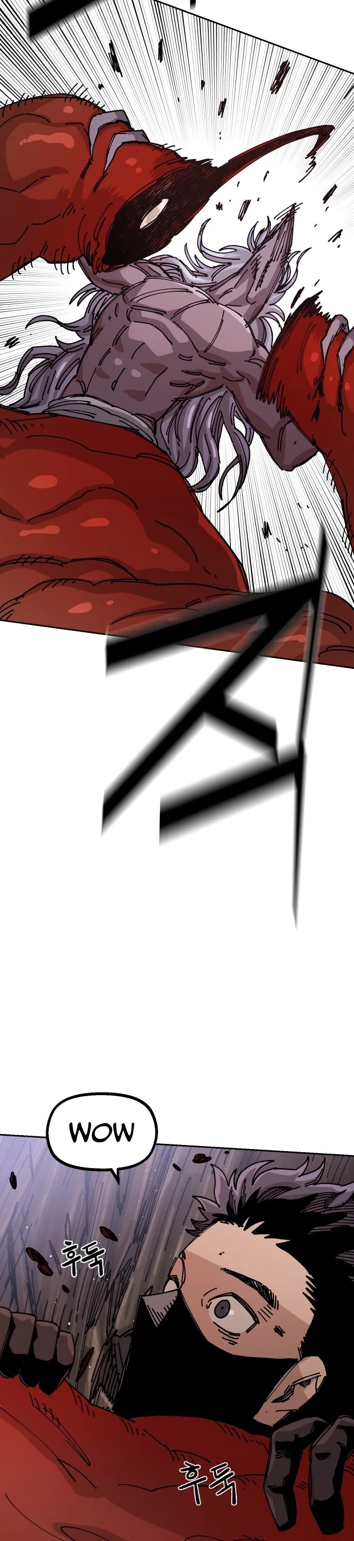 Reincarnation of the Veteran Soldier chapter 26 page 30