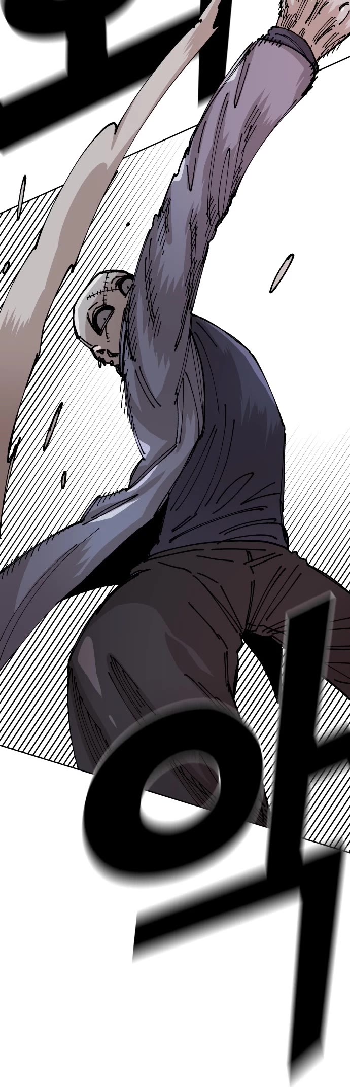 Reincarnation of the Veteran Soldier chapter 26 page 42