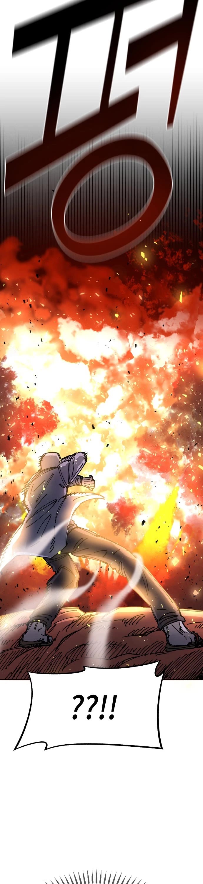 Reincarnation of the Veteran Soldier chapter 26 page 45