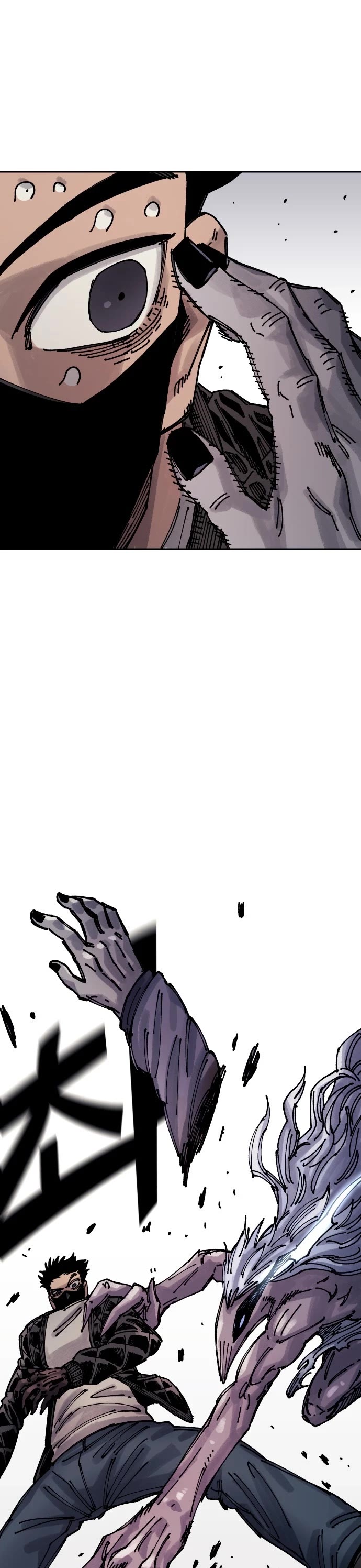 Reincarnation of the Veteran Soldier chapter 26 page 54