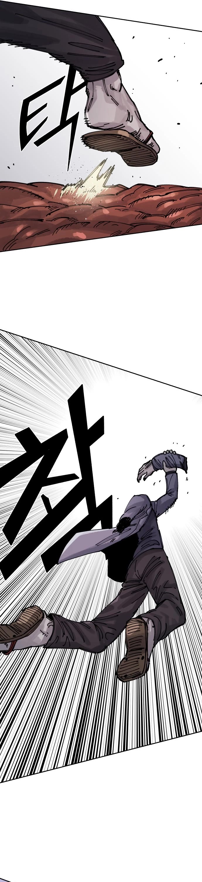 Reincarnation of the Veteran Soldier chapter 26 page 56