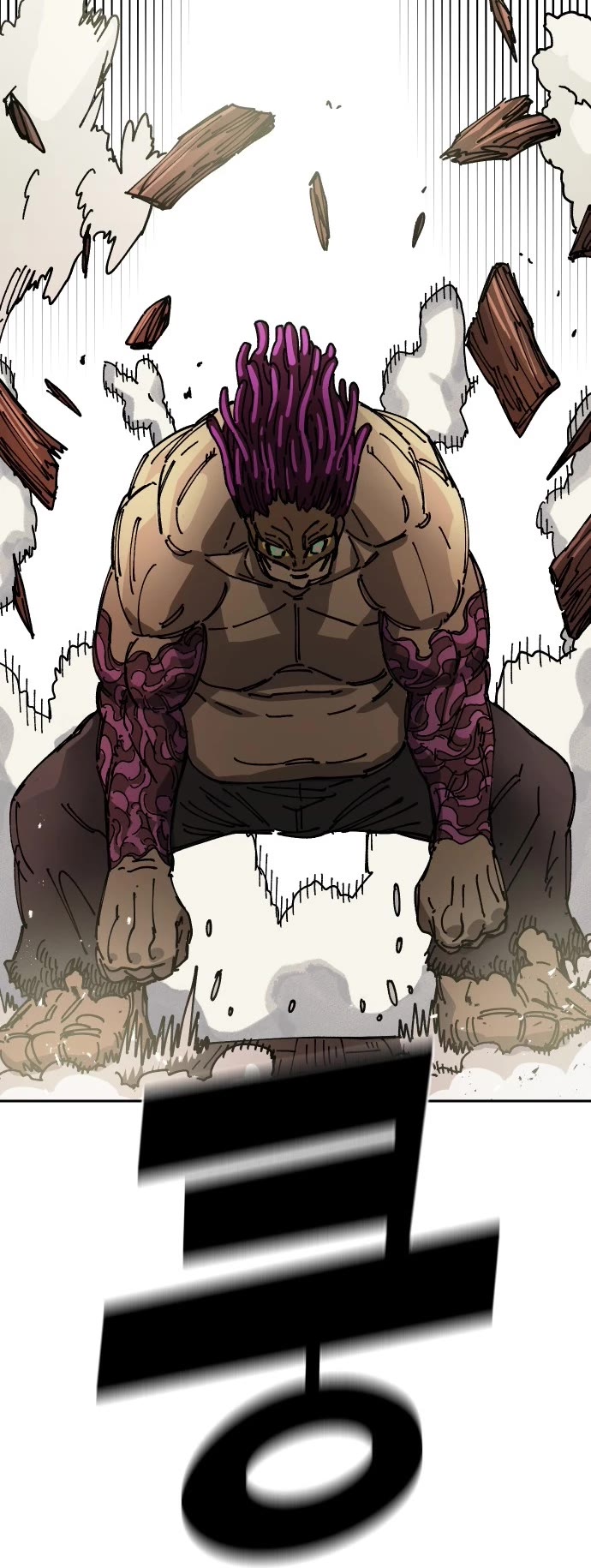 Reincarnation of the Veteran Soldier chapter 26 page 60