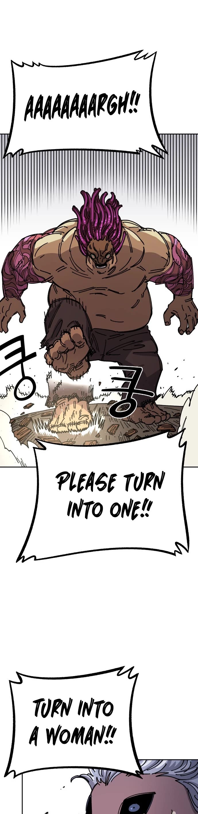 Reincarnation of the Veteran Soldier chapter 27 page 12