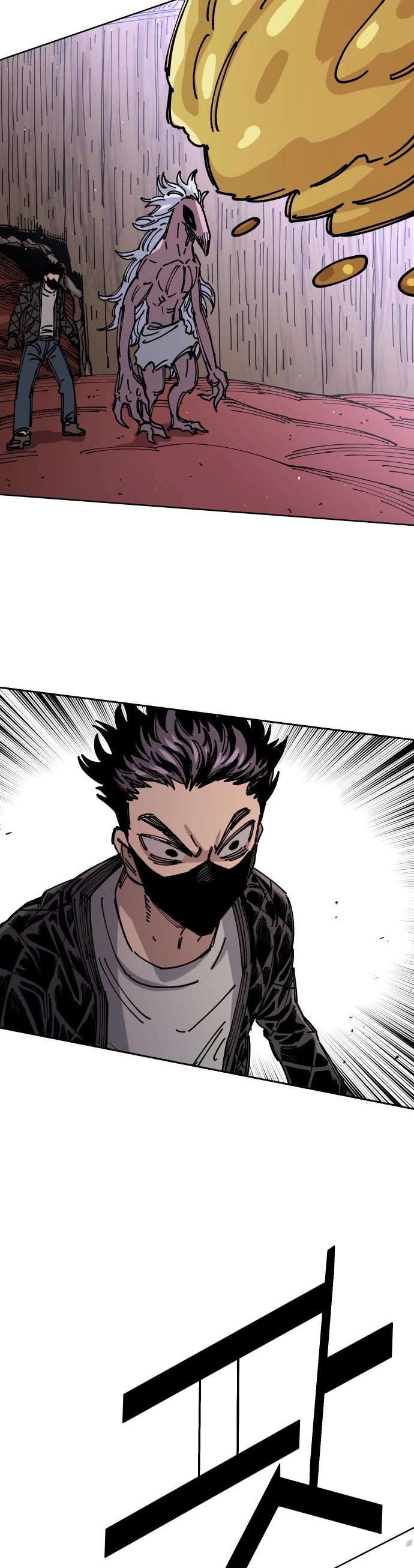 Reincarnation of the Veteran Soldier chapter 27 page 20