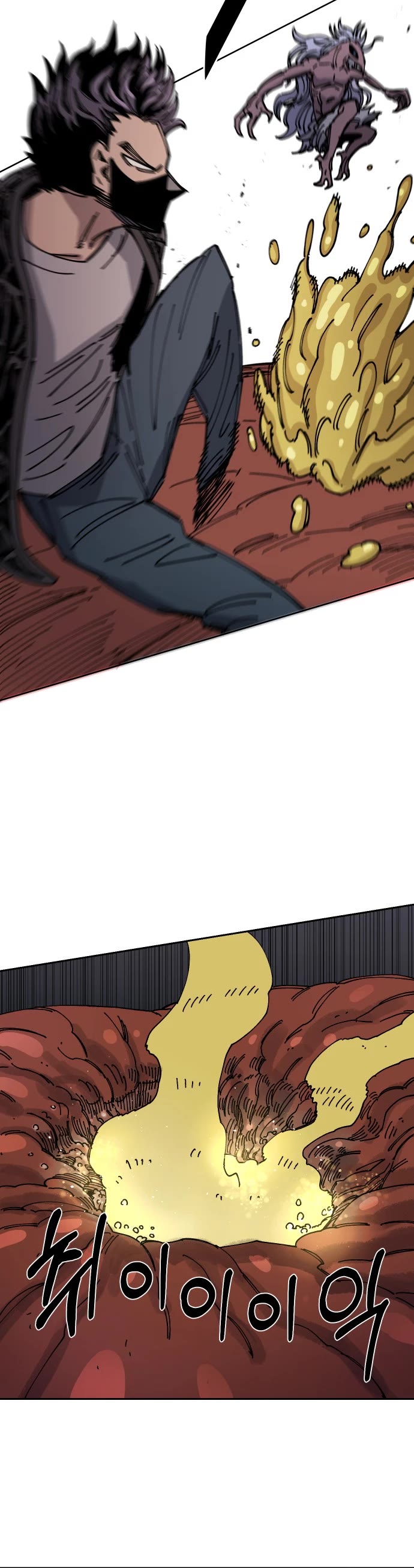 Reincarnation of the Veteran Soldier chapter 27 page 21