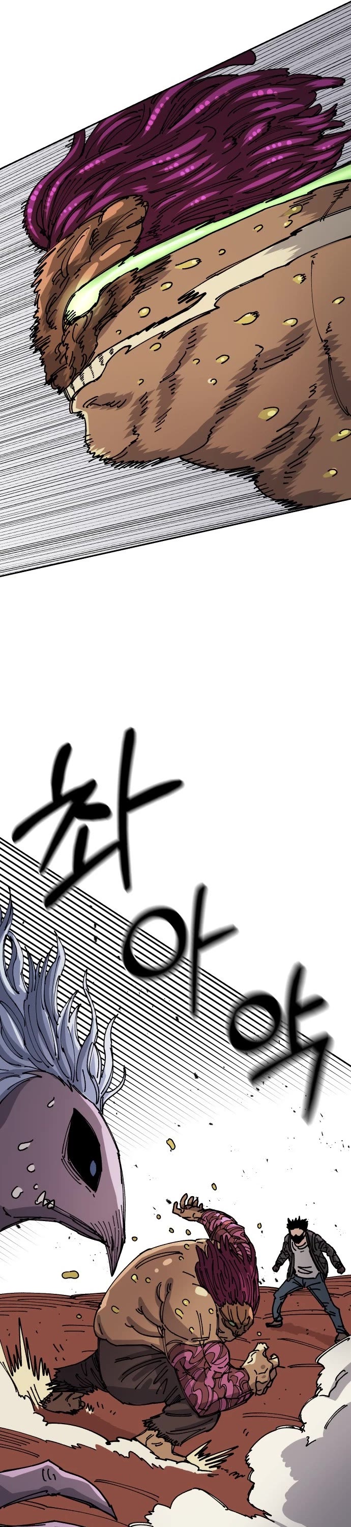 Reincarnation of the Veteran Soldier chapter 27 page 30