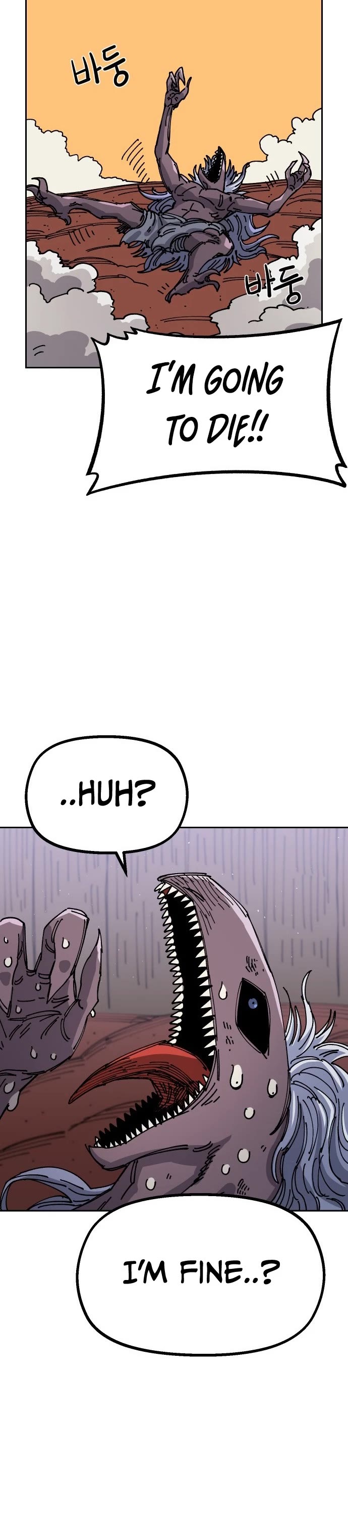 Reincarnation of the Veteran Soldier chapter 27 page 39