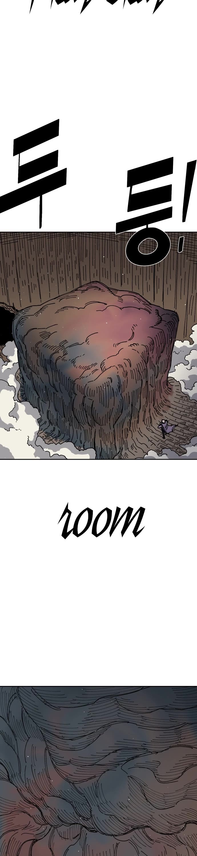 Reincarnation of the Veteran Soldier chapter 27 page 45