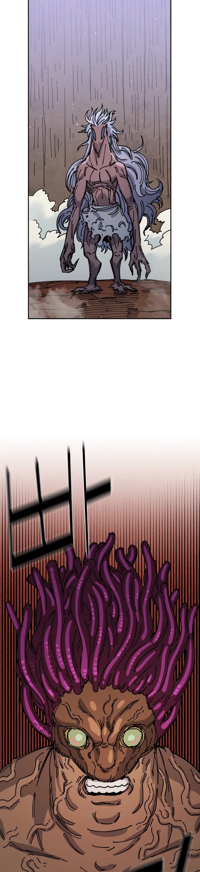 Reincarnation of the Veteran Soldier chapter 27 page 7