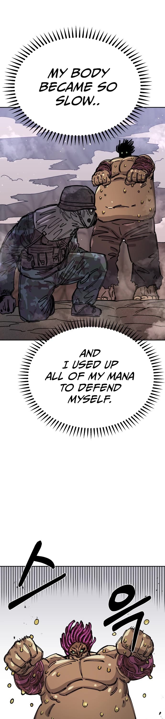 Reincarnation of the Veteran Soldier chapter 28 page 23