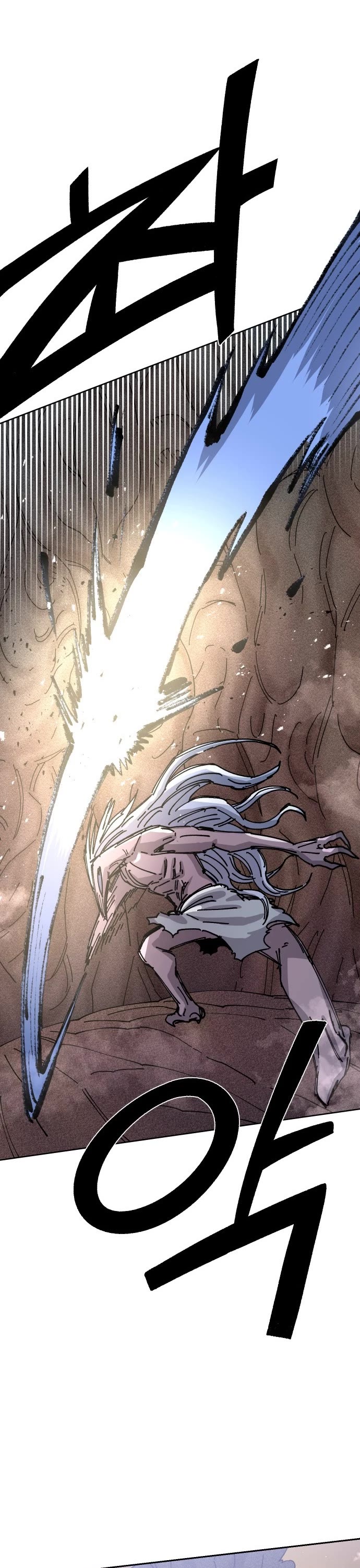 Reincarnation of the Veteran Soldier chapter 28 page 27